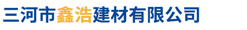 滄州譽(yù)佳塑料制品有限公司
